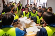 暖心护航，共克时艰，支援西安疫情补贴申请全攻略