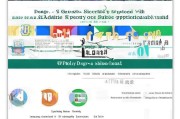 东莞贵州社保补贴申请指南，政策解读、流程详解与常见问题解答