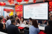 江苏企业春节补贴申请指南，政策解读、申请流程与实操要点