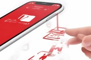 手机支付宝红包领取步骤解析