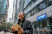 退休金如何领取武汉