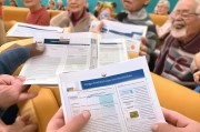 外地老人补贴新规定，实用指南