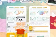 快手获客收费怎么取消？一步步教你解除烦恼，轻松运营更自由！
