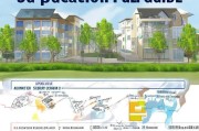 仪陇廉租房补贴申请全指南，条件、流程与注意事项