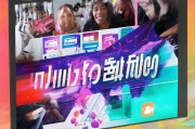 免费领取会员，轻松开启你的自媒体编辑之旅