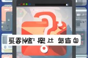 红包未领取怎么办？这5种情况，你都得知道