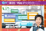 福建报关补贴申请全攻略，条件、流程、材料及注意事项详解