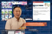 陕西获客视频下载指南，方法、工具与注意事项全解析