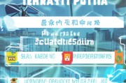 莆田线上获客怎么选？这5种方法让你的生意暴涨！