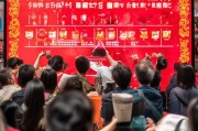 春节淘宝会员领取必看！有哪些方式快速领取？