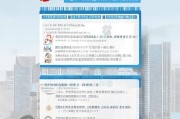 上海产检补贴申请指南，条件、流程与注意事项