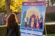 海南大学疫情补贴申请指南，暖心护航，助力学子共克时艰
