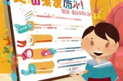 保单到期后领取指南，你必看！