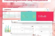 淘宝获客价格怎么算？一篇搞懂成本与ROI