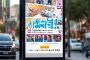 池州本地流量密码！这些视频推广技巧让你的获客量蹭蹭上涨！