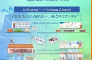 贵州就业补贴申请全攻略，条件、流程、材料一文读懂