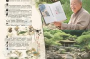 昆山尊老金领取指南