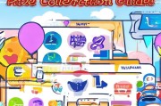 淘宝彩票赠品领取攻略，让抽奖更便捷