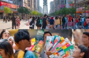 郑州旅游旺季，消费券助力游