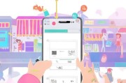 如何在拼多多上领取商品