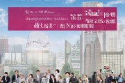 杭州获客怎么做？这5大策略让你的生意在杭城快速起势！