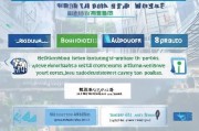 深圳本科补贴申请全攻略，条件、流程与注意事项