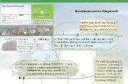 长葛受灾补贴申请全指南，流程、材料与注意事项
