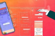 淘宝获客易怎么关闭？手把手教你一步步操作，再也不怕被强制引流！