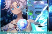 如何在原神中领取赛季遗憾皮肤？原神模拟器让你轻松一发愁！