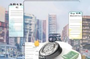深圳申请刻章流程详解，从准备到完成的全攻略