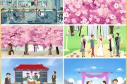 从申请到誓言，全面解析结婚流程指南