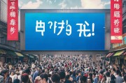 东阳引流获客怎么开？这5招让你的生意源源不断！