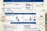 厦门租房补贴申请要求详解，条件、流程与注意事项
