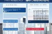 深圳成长补贴申请条件详解，2024最新政策、申请流程与注意事项