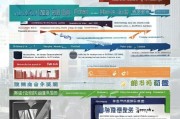 浦东政府疫情补贴申请全攻略，政策解读、流程指南与实操要点