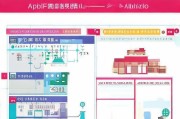 郑州国企人员补贴申请全攻略，政策解读、流程指引与注意事项