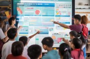河北二孩补助政策解读