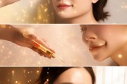 皮肤领取后的使用小技巧，让皮肤焕发光彩
