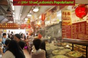 羊汤店如何精准获客？这5招让你的店铺人气爆棚！