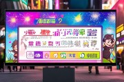 流量积分来了！联通双节流量怎么领取？