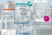 深圳职业技能补贴申请全攻略，条件、流程、注意事项，一文读懂