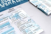 社保补贴申请书，规范撰写、政策解析与实操指南