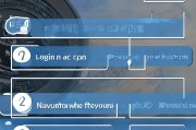 获客币怎么暂停使用？详细操作指南来了！