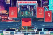 支付口令红包，这些你必须知道的如何领取的全攻略
