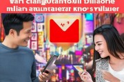 如何领取免费红包封面