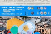 抢抓政策红利，护航品牌出海——境外商标申请补贴全解析