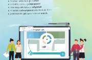疫情补贴申请全攻略，从政策解读到实操流程，一篇搞定