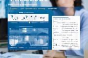 广发银行人才补贴申请全攻略，政策解读、申请流程与注意事项