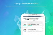 电子加油券怎么领取