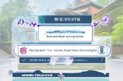 南通救市补贴申请全攻略，条件、流程、材料及注意事项